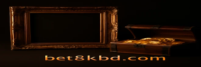 8kbd প্রোমোশন