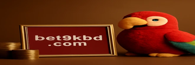 8kbd প্রোমোশন